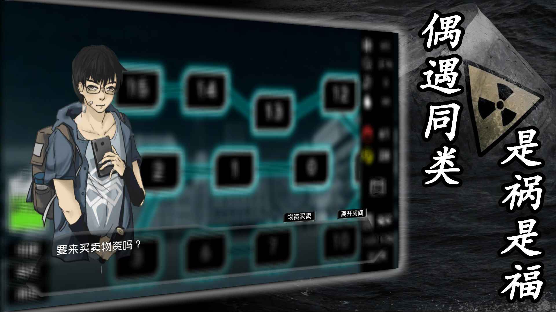 大氧化截圖3