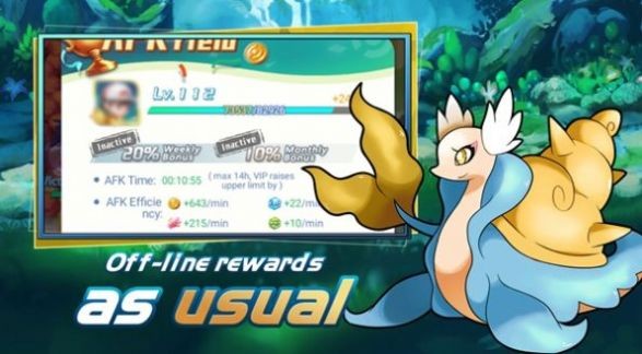 加查怪獸Gacha Monster: AFK Idle Game截圖2