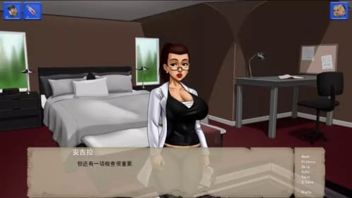 庇護(hù)所截圖1