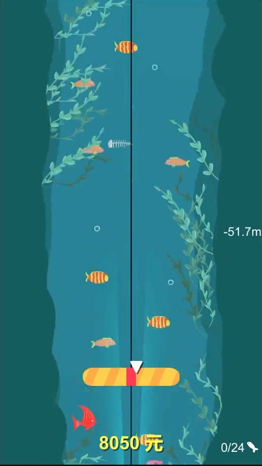 歡樂(lè)釣魚(yú)佬截圖2