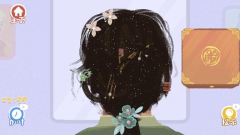收納模擬器截圖3