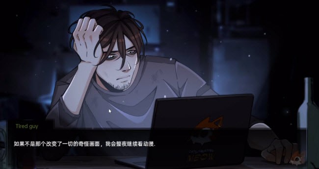 火影忍者忍者之主截圖1