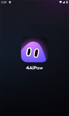 4AiPaw繪畫軟件截圖1