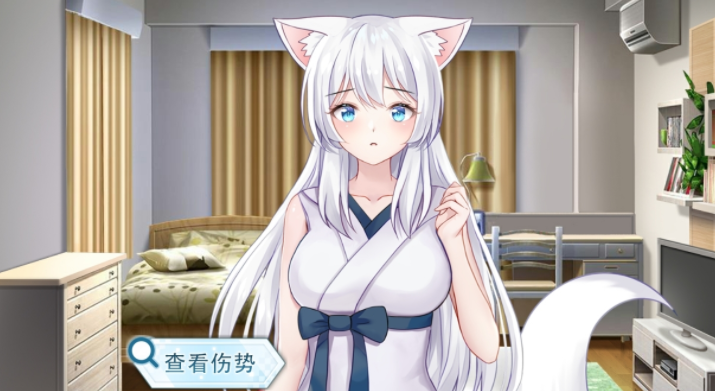 foxdemon截圖2
