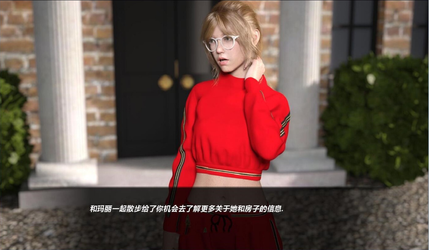 暮光莊園截圖3