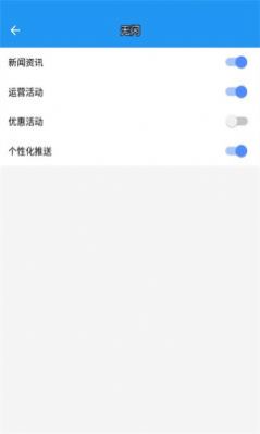 a墨初框架截圖3