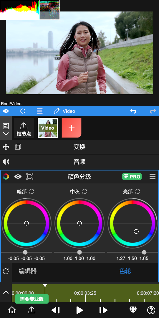 nodevideo截圖2