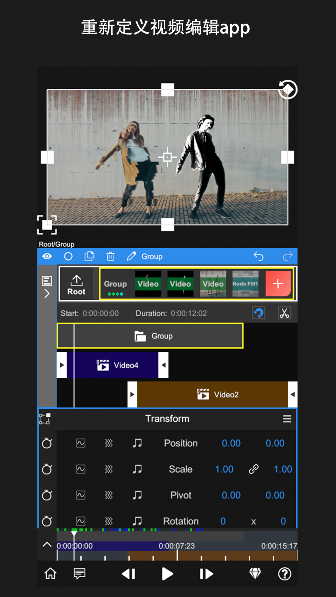 nodevideo截圖3