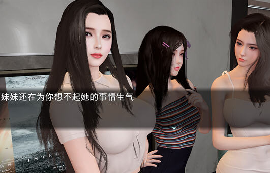 我的幸福人生截圖1