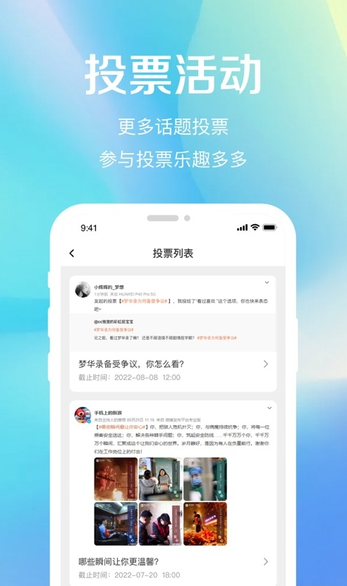 奶昔反黑截圖1