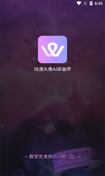 動(dòng)漫頭像ai原畫(huà)師截圖1
