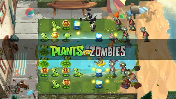 pvz時(shí)空錯(cuò)亂截圖2