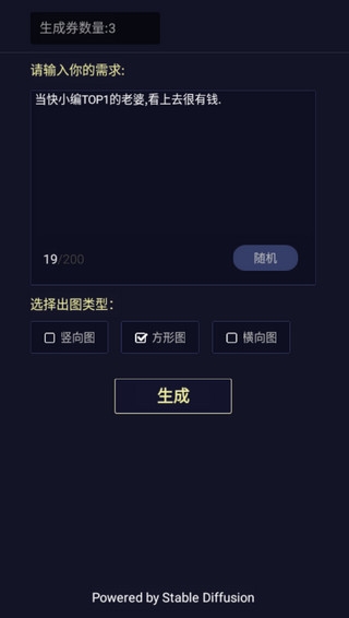 影視工場(chǎng)截圖2