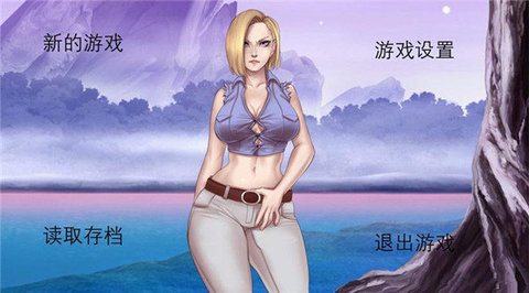 龍珠無(wú)限神的冒險(xiǎn)截圖3