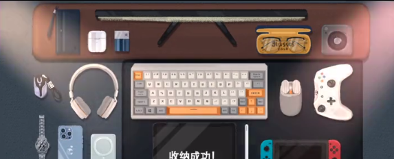 收納物語游戲截圖2