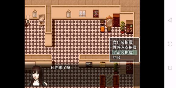 歸巢冷狐版截圖2