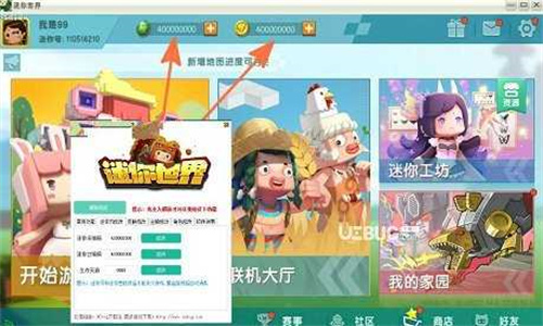 涼情輔助器截圖1