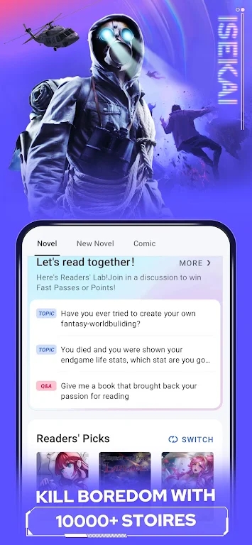Webnovel截圖1