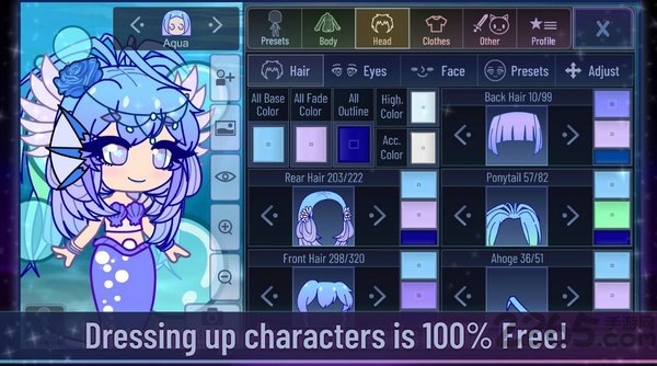 gacha rose加查玫瑰截圖3