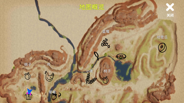 與小忍的日子截圖1