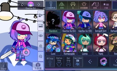 gacha rose加查玫瑰截圖1