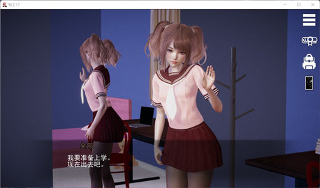 特工17截圖2