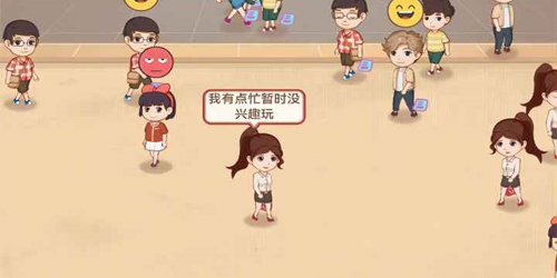 熊大貓游戲截圖1