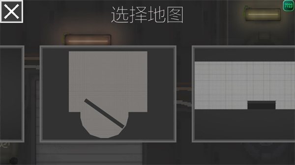 甜瓜物理游樂場截圖3