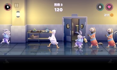 打架鴨截圖3