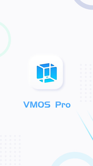 vmospro虛擬機截圖2