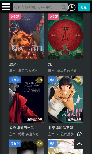 廠長(zhǎng)資源截圖1