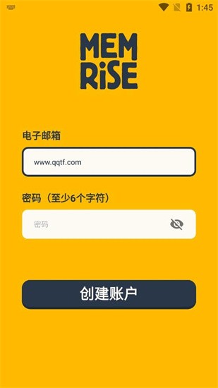 憶術(shù)家memrise截圖3