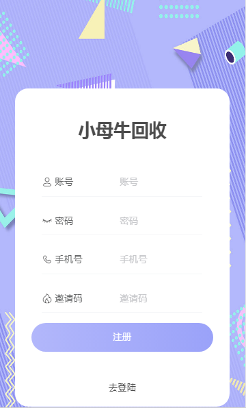 小母?；厥諢熀薪貓D1