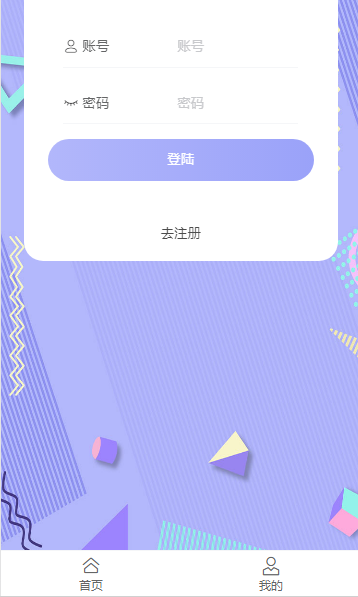 小母?；厥諢熀薪貓D2