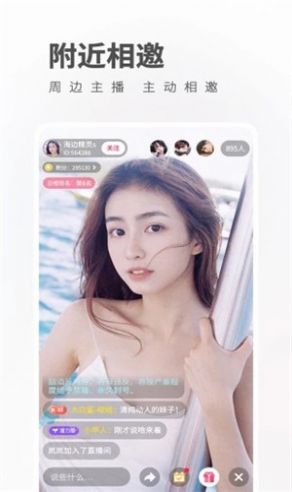 果醬短視頻截圖2