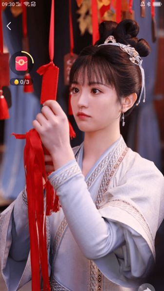 好看短劇截圖2
