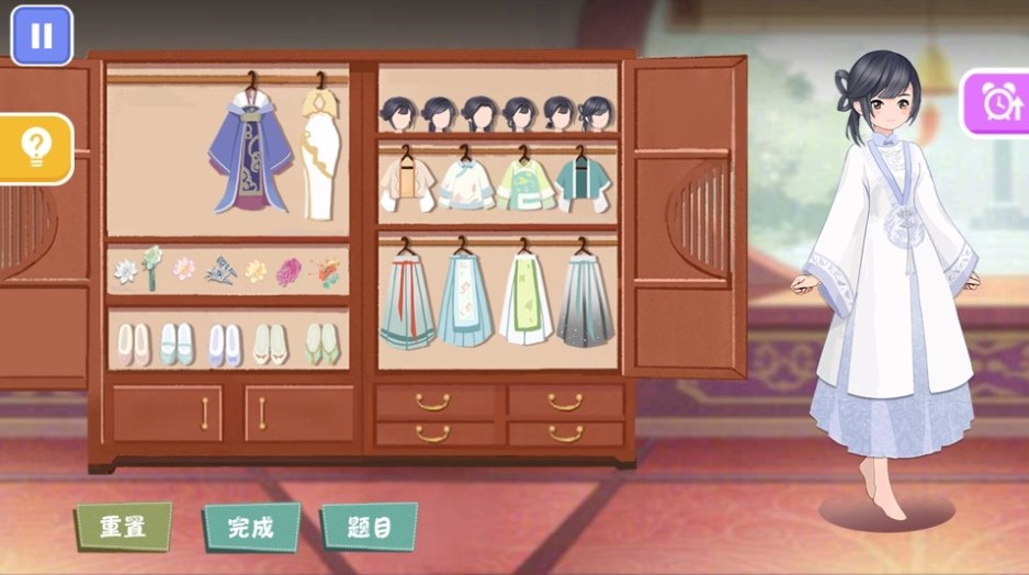 減負(fù)解壓神器截圖3