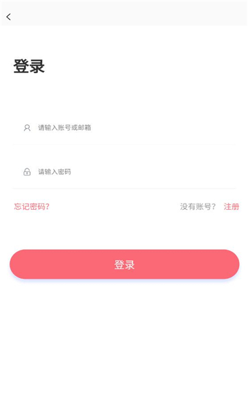 多漫吧截圖3