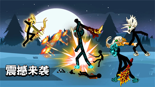 火柴人戰(zhàn)斗出擊截圖1