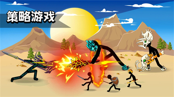 火柴人戰(zhàn)斗出擊截圖2