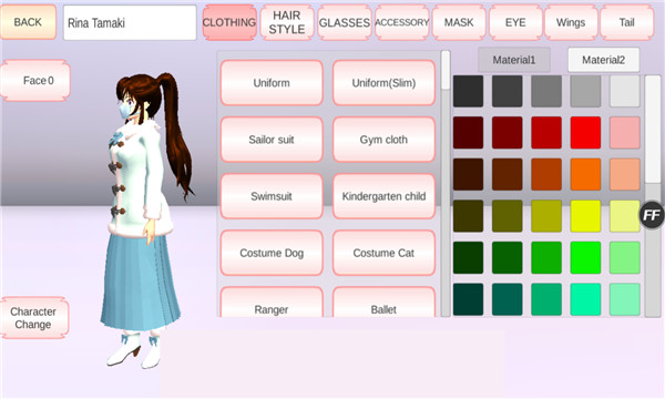 SAKURA SchoolSimulator截圖3