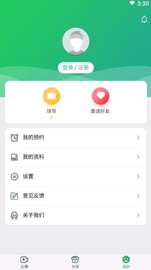925體育截圖3