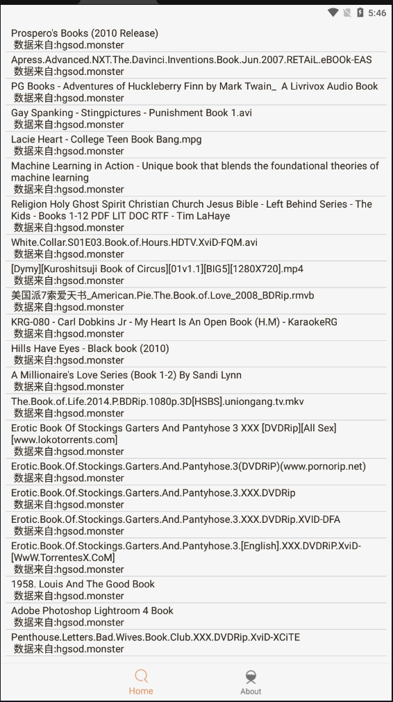 比特舟截圖2