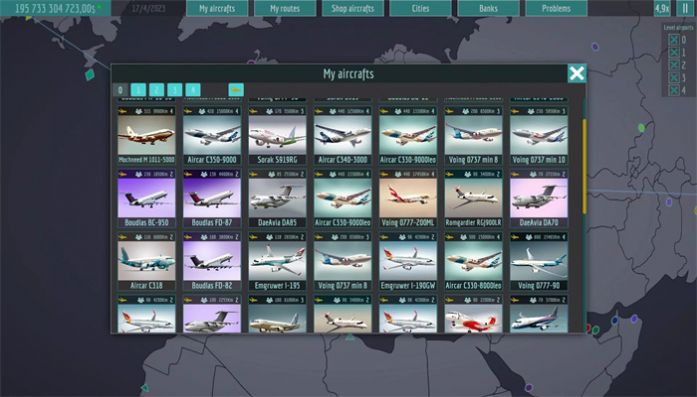 阿維亞航空公司截圖3
