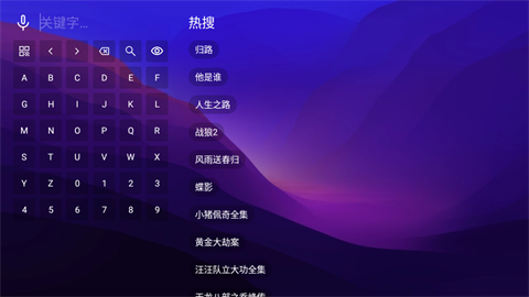 521影視截圖2