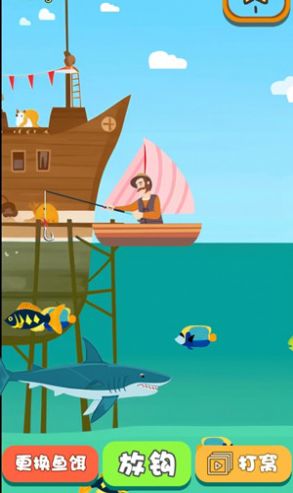 瘋狂摸摸魚截圖1